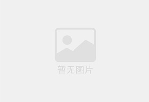53°汾酒集团年份原浆